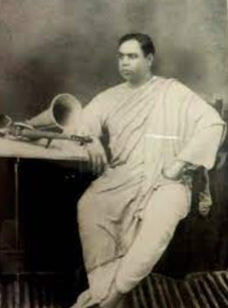 Gagan Chandra Chatterjee - Wikiunfold.com